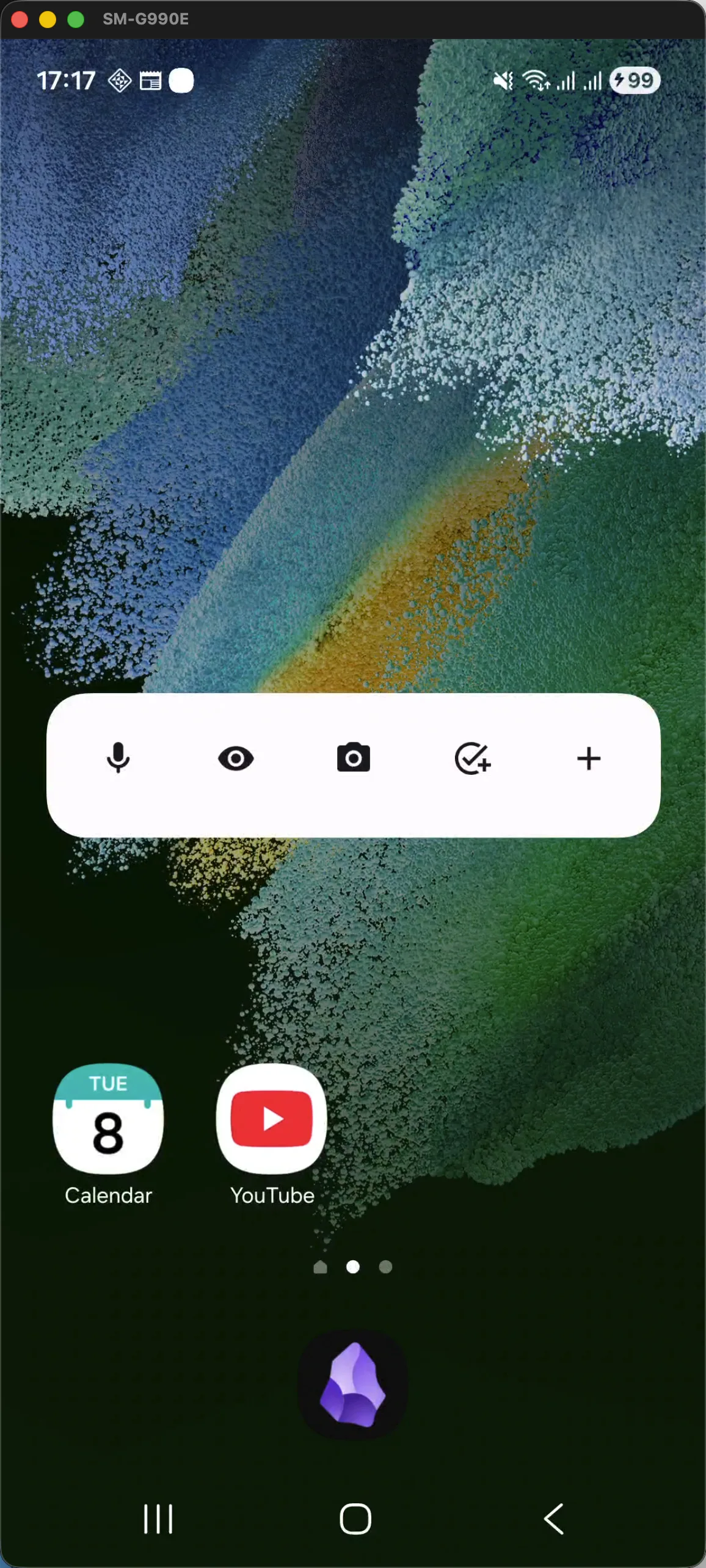 Phone Simulator Screen
